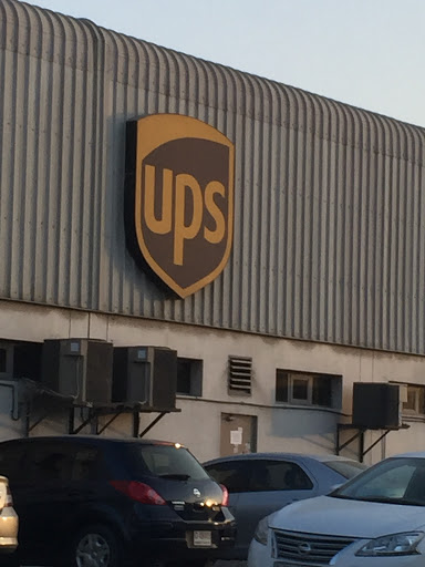 The UPS Store, STREET 18,AL QUOZ INDUSTRIAL AREA 1, WAREHOUSES 17 & 18 - Dubai - United Arab Emirates, Shipping and Mailing Service, state Dubai