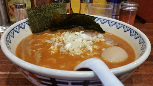 Oyaji Hokkaido Ramen Machida