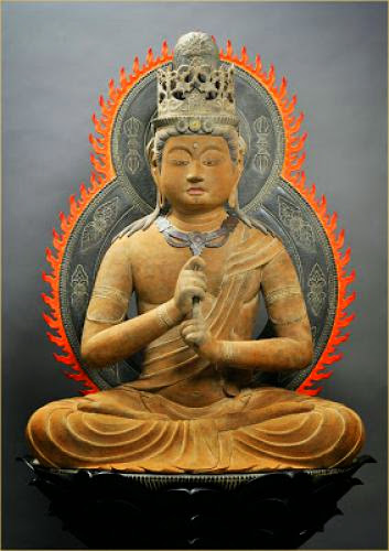 The Vajra Mudra