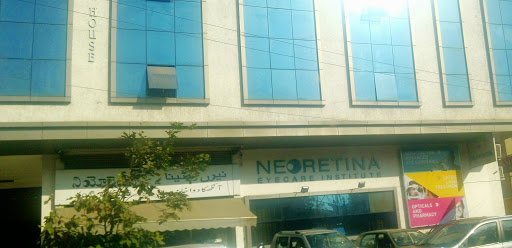 Neoretina Eyecare Institute, Shop No: #305, Ramchandra House, Nampally, Fateh Maidan, Abids, Hyderabad, Telangana 500001, India, Eye_Care_Clinic, state TS