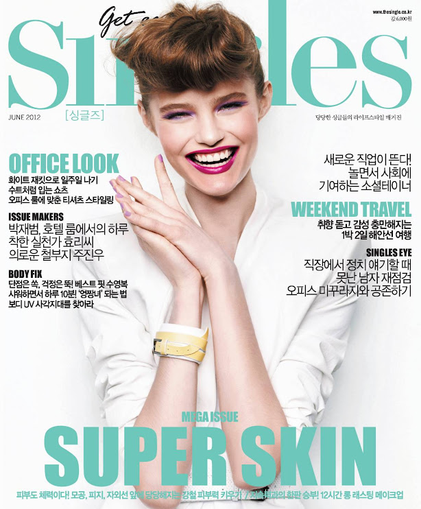 Katie Fogarty portada de Singles Korea (June 2012)