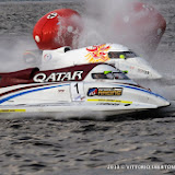 UIM F1 H2O Grand Prix of Ukraine. The 2th leg of the UIM F1 H2O World Championships 2013.