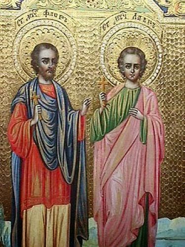 The Martyrs Florus And Laurus Of Illyria