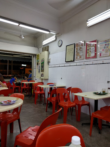 The Roti Prata House