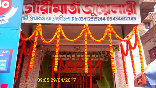 Airtel Banking Point, RANITALWA WORKS ROAD 713343, -, Others, West Bengal 713343, India, Bank, state WB