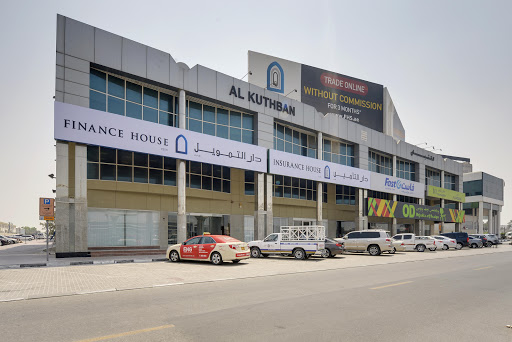 Insurance House, Sheikh Zayed Rd - Dubai - United Arab Emirates, Insurance Agency, state Dubai