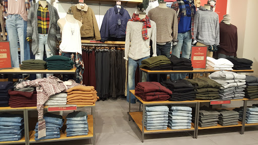 American Eagle Outfitters, E158/E159/E165 & E166, Al Wahda Mall - Abu Dhabi - United Arab Emirates, Clothing Store, state Abu Dhabi