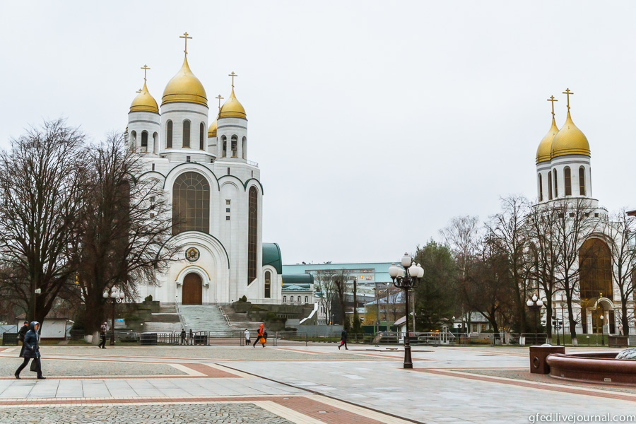 Калининград. Почти с нуля 