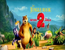 فيلم The Jungle Book: Return 2 the Jungle