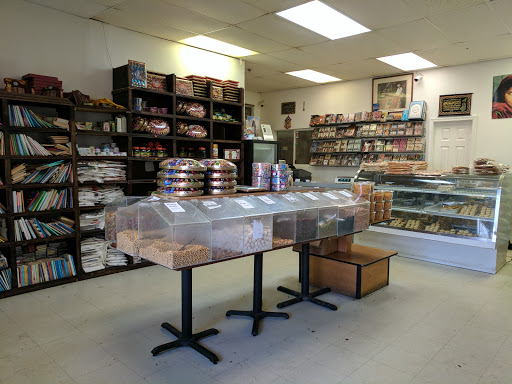 Bakery «Bakhtar Bakery», reviews and photos, 4215 Walney Rd # F, Chantilly, VA 20151, USA