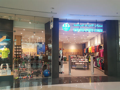 Emirates Sports Stores, 1 Sheikh Zayed Rd - Dubai - United Arab Emirates, Sportswear Store, state Dubai