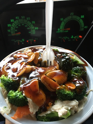 Chinese Restaurant «Chelsea Golden Wok», reviews and photos, 209 8th Ave, New York, NY 10011, USA