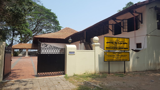 Ernakulam District Heritage Museum, No: XIV/1642, River Rd Kunnumpuram, Karuvelippady, River Rd, Kunnumpuram, Karuvelippady, Fort Kochi, Kochi, Kerala 682001, India, Museum, state KL