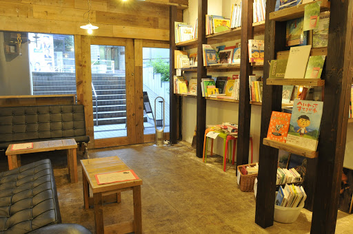 Bookcafe days