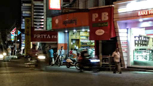 Jaya Bakery, Palarivattom Junction, Padivattom, Palarivattom, Kochi, Kerala 682025, India, Namkeen_Shop, state KL