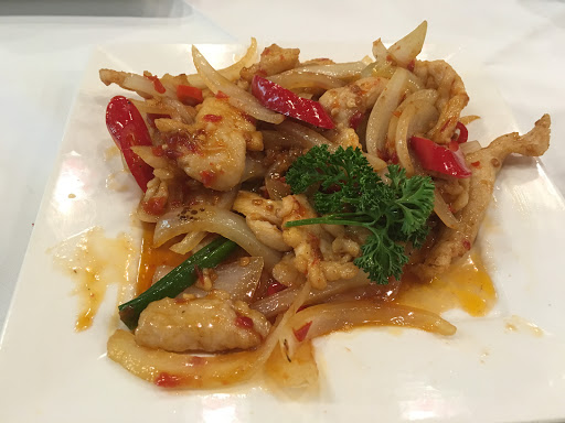 Fortune Village Chinese Restaurant