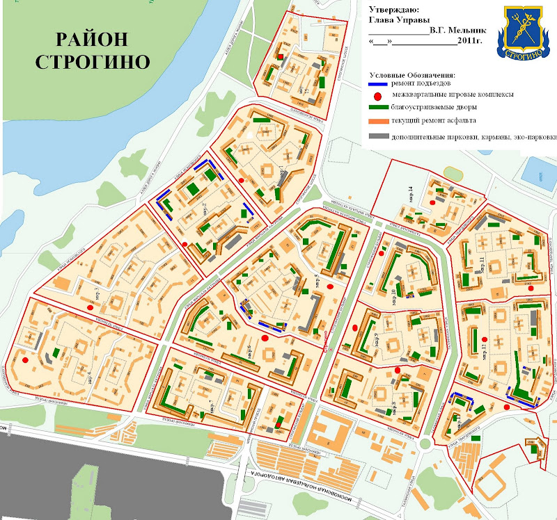 Карта строгино с улицами