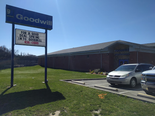 Thrift Store «Goodwill», reviews and photos, 154 Commerce Drive, Hazard, KY 41701, USA
