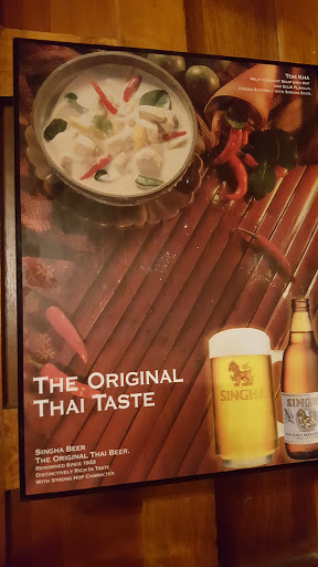 Mom Can Cook Thai Kitchen