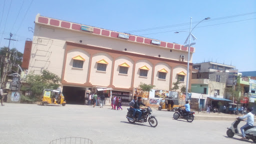 vijayalakshmi theatre, Yallanur Rd, Weavers Colony, Tadipatri, Andhra Pradesh 515411, India, Cinema, state AP
