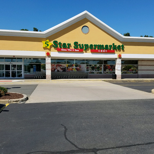 5 Star Supermarket logo