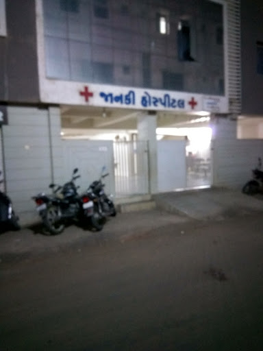 Janki Hospital, 3, Sanala Rd, Sardar Nagar, Morbi, Gujarat 363641, India, Hospital, state GJ