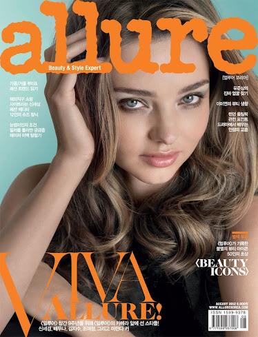 Mirranda Kerr, portada de Allure Magazine de Korea