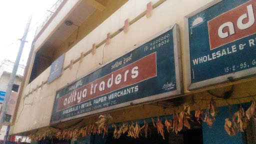 Aditya Traders, 15-2-92 To 94, Gowliguda Chaman, Near Gurudwara, Gowliguda Chaman, Hyderabad, Telangana 500012, India, Paper_Products_Wholesaler, state TS