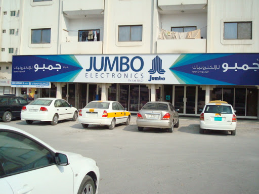 Jumbo Electronics, Ras al Khaimah - United Arab Emirates, Electronics Store, state Ras Al Khaimah