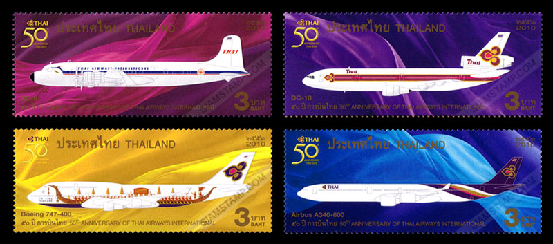 25-я Международная Азиатская выставка почтовых марок
