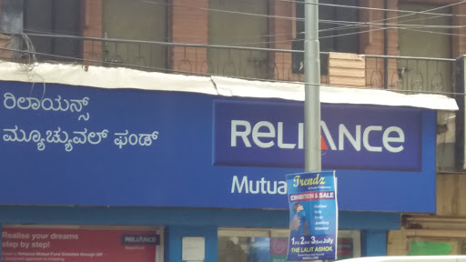 Reliance Mutual Funds, Door No.89 (Old no.36), Ground Floor, 3rd Cross, Sampige Road, Malleshwaram, Bengaluru, Karnataka 560003, India, Mutual_Fund_Agent, state KA