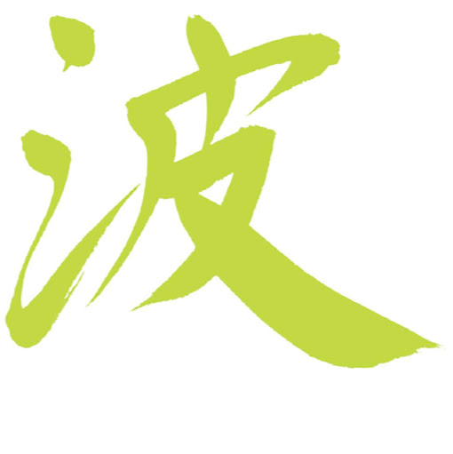 Izanami Restaurant logo