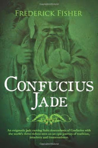 Confucius Jade By Frederick Fisher Book Review