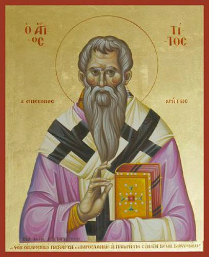 Apostle Titus Of The Seventy And Bishop Of Crete