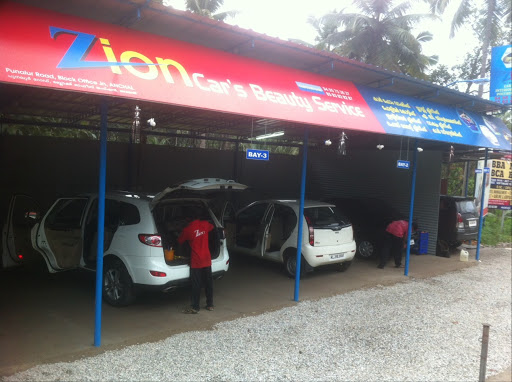 Zion Car Beauty Shop, Block Office Jn., SH48, Agasthicode, Anchal, Kerala 691306, India, Car_Wash, state KL