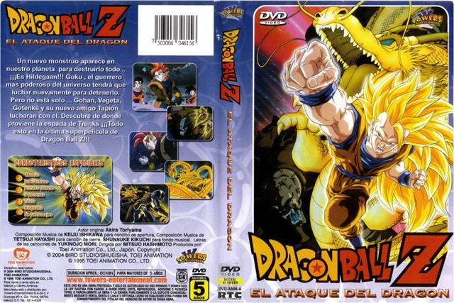 Peliculas Dragon Ball Z El mas fuerte del mundo & El Ataque del Dragon HD 2013-05-13_18h12_27
