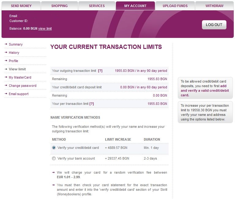 skrill_registration