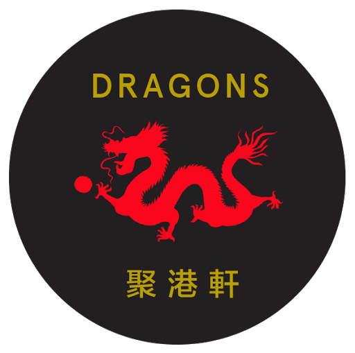 Dragons Restaurant logo