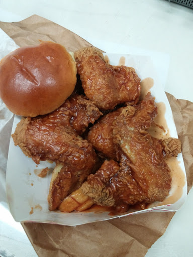 Meal Takeaway «Uncle Remus Chicken & Barbeque», reviews and photos, 4236 W Madison St, Chicago, IL 60624, USA