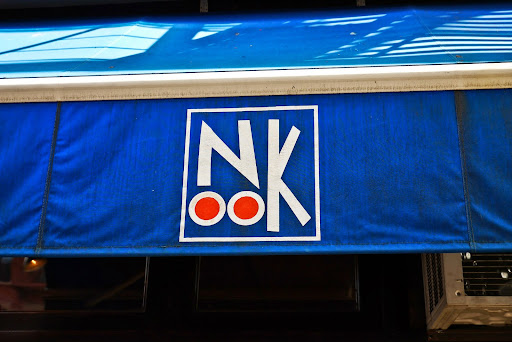 Nook