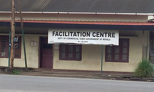 Facilitation Centre, Indira Gandhi Rd, Willingdon Island, Kochi, Kerala 682003, India, Local_Government_Offices, state KL