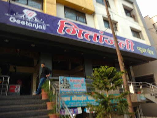 Geetanjali Pure Veg. Restaurant, At Post Dehu , Near Corporation Bank, Tal. Haveli, Dehu, Maharashtra 412109, India, Restaurant, state MH