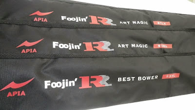 APIA Foojin’R 入荷!! | 釣り具のマルハン