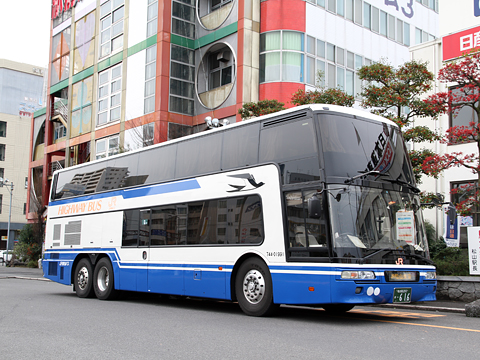 JR東海バス「オリーブ松山号」　744-01991　JR松山駅にて