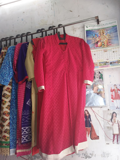 Bhavna Ladies Tailor, Vijalpore Rd, Laxmi Nagar - 1, Dhirubhai Wadi, Navsari, Gujarat 396445, India, Tailor, state GJ