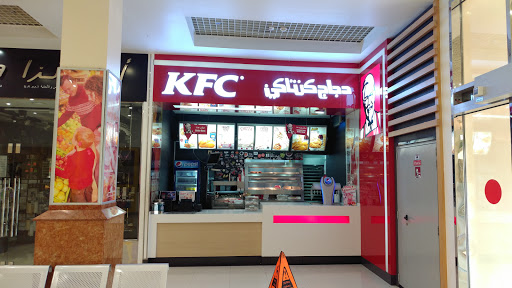KFC, E 89 Diba Al Fujairah - Fujairah - United Arab Emirates, Diner, state Fujairah