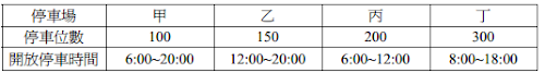 %252522%2525C3%2525A5%2525C2%25259C%2525C2%252596%2525C3%2525A7%2525C2%252589%2525C2%252587%252520021.png%252522.png#s-500,67