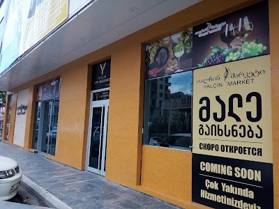 Photos of Yalcin Market