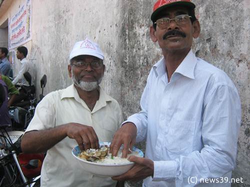 বৈশাখ