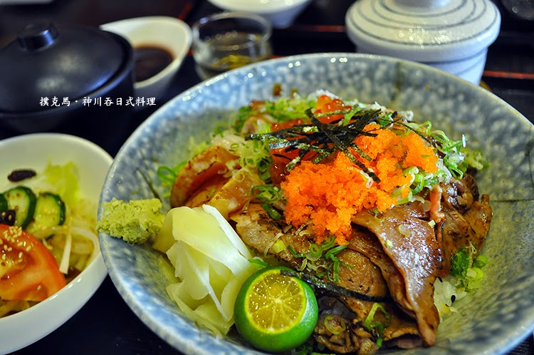 神川吞日式料理